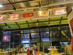 -袁记串串香(新南门店)