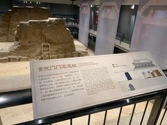 -西安唐皇城墙含光门遗址博物馆