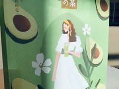 -奈雪的茶(大悦城店)