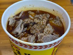 -王记生烫牛杂面馆(兰陵路店)