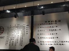 -肉甲韩国木炭烤肉(新壹街1店)