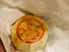 鲜肉月饼-佬泰丰斋· 乌镇茶食餐厅