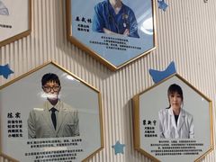 -守诺宠物医院·眼科· 特色牙科·异宠专科(虹口店)