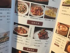 -千日贺茶餐厅(高新万达店)