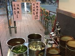 -怪难吃·乐山跷脚牛肉(新牌坊店)