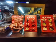 -锅哥有料老火锅(金港国际店)
