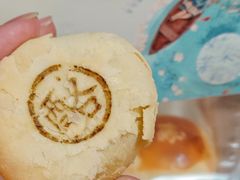 -好一朵茉莉花(老门东店)