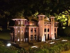 iphone_upload_pic-申粤轩酒楼·三十年粤菜经典(丁香花园店)