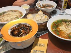 -老淮城·长鱼面(河下古镇店)