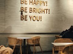-BE BRIGHT KITCHEN(正佳广场店)