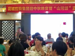 -骏丰酒楼(黄编店)
