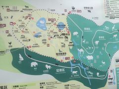 -西安秦岭野生动物园