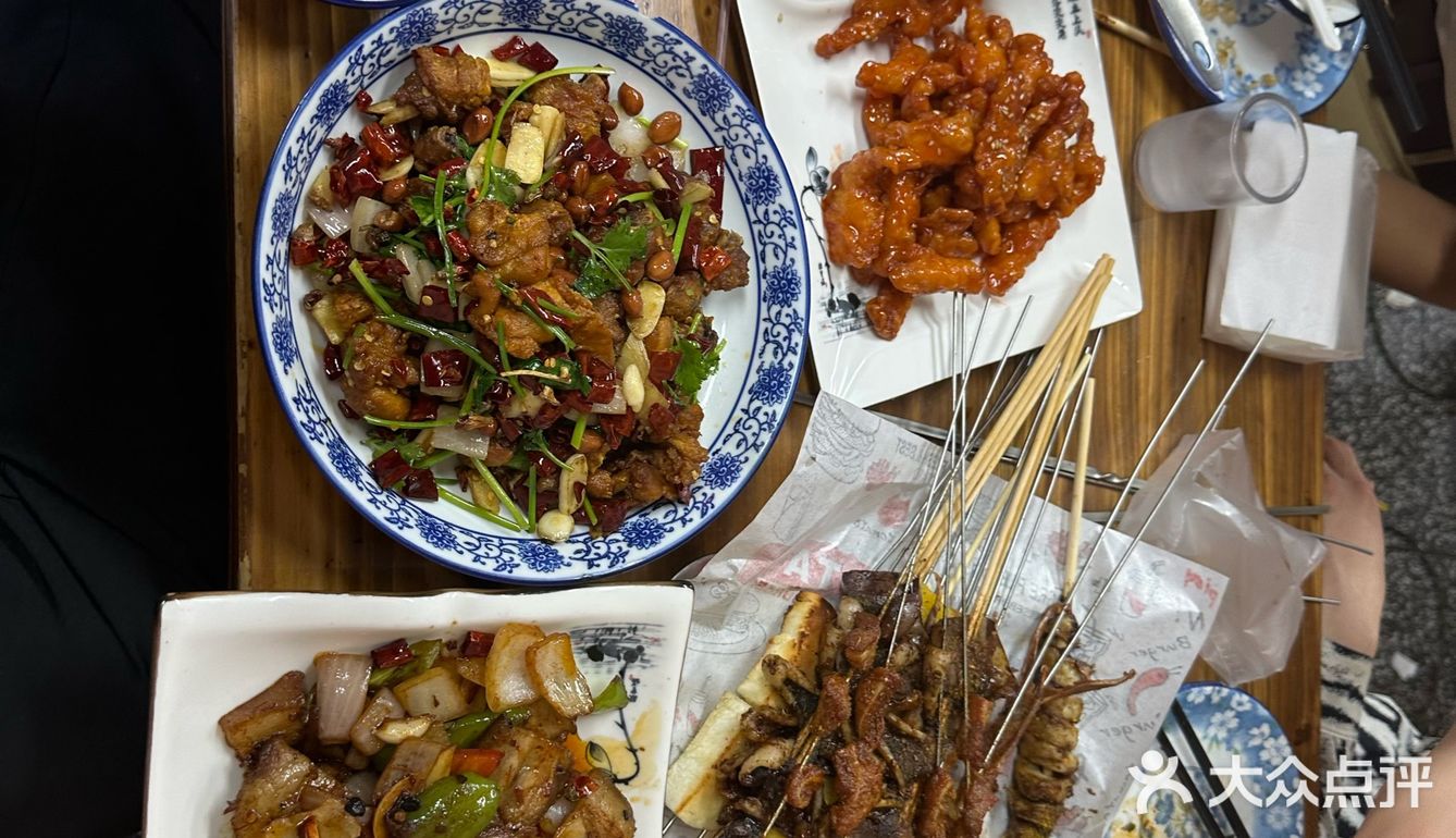甜蜜的冰粉，辣中求凉！舌尖上的美味！