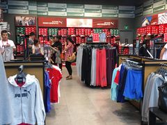 -PUMA品牌自营折扣店(苏州比斯特购物村店)