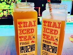 -泰妃殿(宏伊国际广场店)