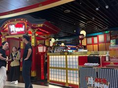 -牛New寿喜烧(金鹰世界店)