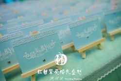 -上海雅居乐万豪侯爵酒店·宴会厅