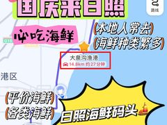 -前王院•巧克力海鲜市集餐厅(万平口店)