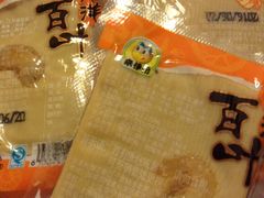 -来伊份(瑞虹天地瑞虹坊店)