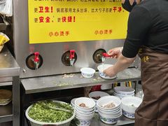 -穆得·老周家牛肉烧饼(普利街店)