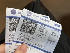 -恒华国际影城(顺义店)