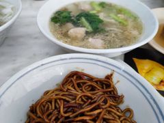 -金沙园生肉面(Jalan Pantai)
