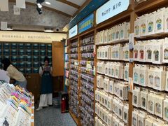 -三生有信(豫园商城店)