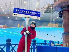 -广州热雪奇迹