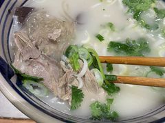 -虢国羊肉汤馆(政二街店)