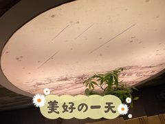 -小土豆北方菜馆(方庄店)