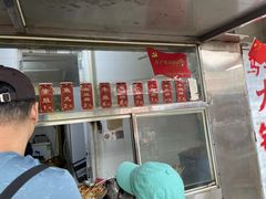 -马记大锅煮(总店)