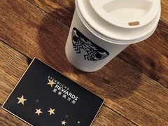 -星巴克(湖州梅地亚广场店)