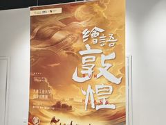 -大连凯丹广场