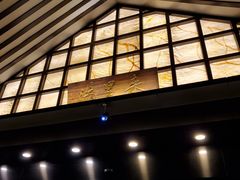 -汤里来温泉