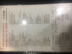 -忆江南婚礼策划(姑苏店)