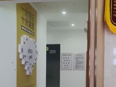 -暨博卓越口腔·种植牙正畸(越秀店)