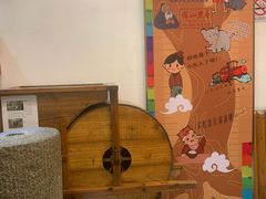 -深山老屋(国顺东路店)