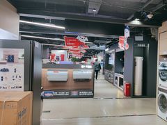 -京东五星电器(秋涛店)