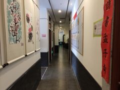 -秦汉胡同国学书法围棋国画书院(国泰分馆)