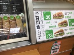 -赛百味SUBWAY(奥城店)