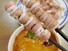 爆羊食信-老爆肚满五香烧牛羊肉
