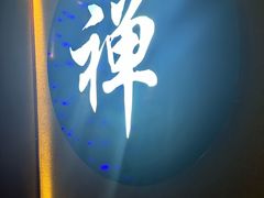 -大桶大足浴(武夷店)