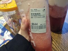 -喜茶(迪士尼小镇DP店)