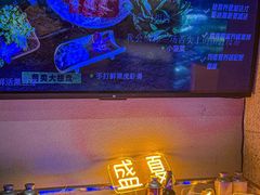 -番食园鲜食火锅(高新店)