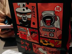 -LELECHA乐乐茶(美罗城店)