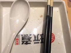 -玩煮炭火锅(延福街店)
