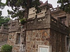 -紫金山天文台