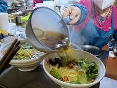 米线-苏记奶酪(二中店)