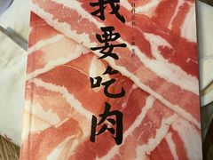 -咪咕咖啡(北京西单店)