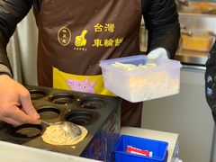 -味正点车轮饼可丽饼(南禅寺店)